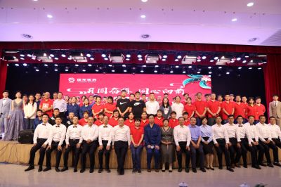 月圆奋楫 同心向前——吕氏贵宾会医药中秋晚会精彩纷呈！