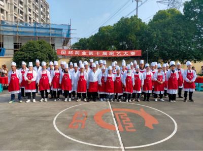 亮厨艺 强技能 展风采——吕氏贵宾会医药下属浙江吕氏贵宾会药业组织第十届厨艺大赛