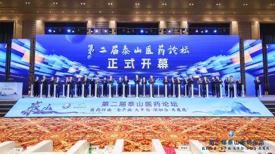 【喜讯】吕氏贵宾会医药董事长邱家军荣获“医药健康产业高质发展人物”，总裁廖仕学等荣获“医药企业优秀管理人才”