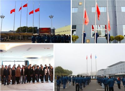 行稳致远 坚守初心—吕氏贵宾会医药28周年升旗及宣誓活动