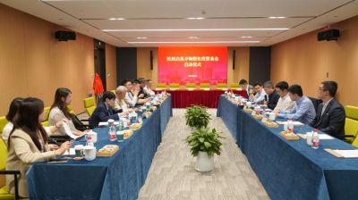 布局前沿技术 驱动新质生产力发展——吕氏贵宾会医药参与设立股权投资基金