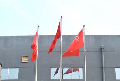 五星红旗，高高飘扬!