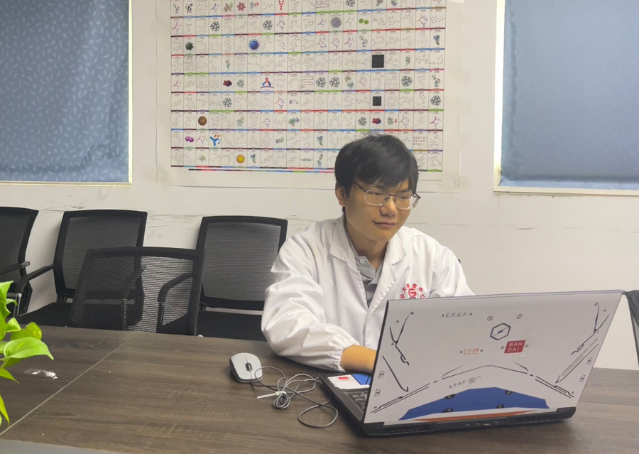 2022年度吕氏贵宾会医药金穗奋斗者——蔡一凡