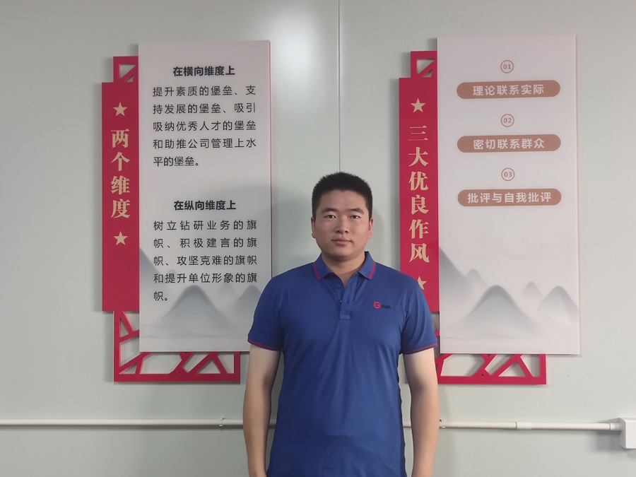 2022年度吕氏贵宾会医药优秀科技奋斗者——周  涛