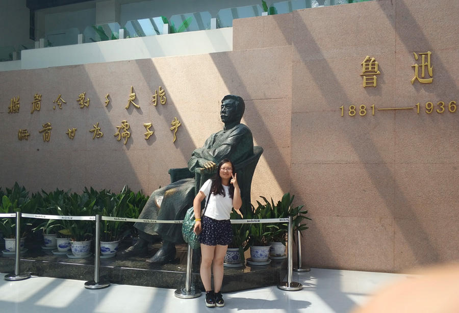 2022年度吕氏贵宾会医药优秀科技奋斗者——李思璇