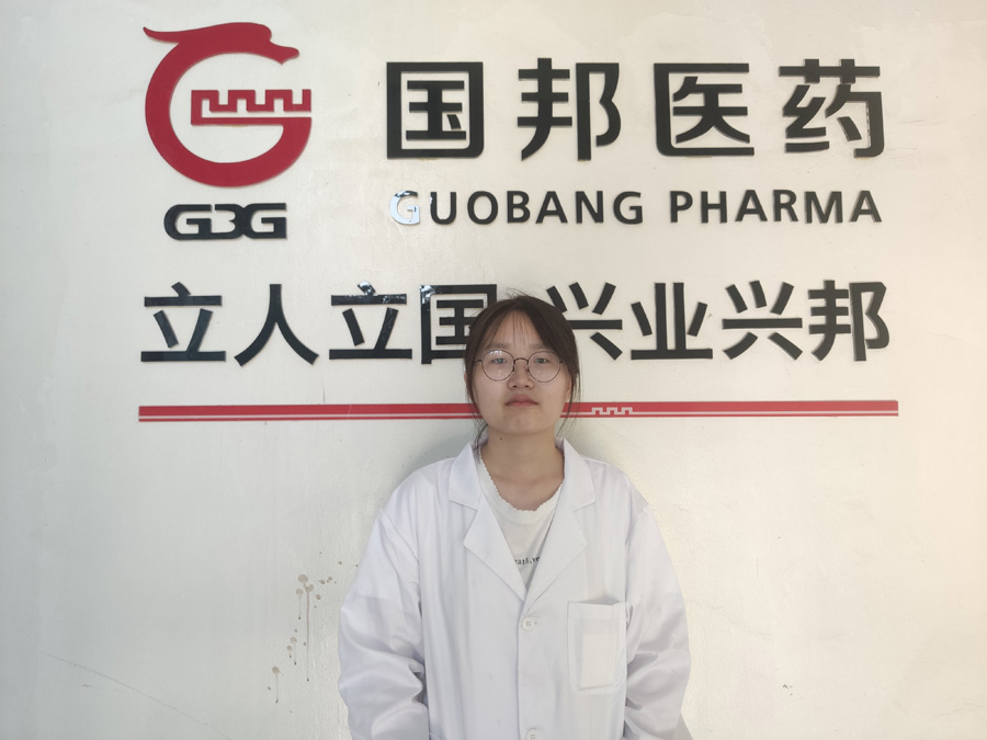 2022年度吕氏贵宾会医药优秀科技奋斗者——索喆丹