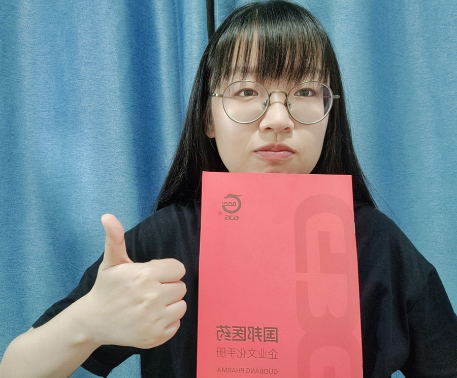 2022年度吕氏贵宾会医药优秀科技奋斗者——刘  君 